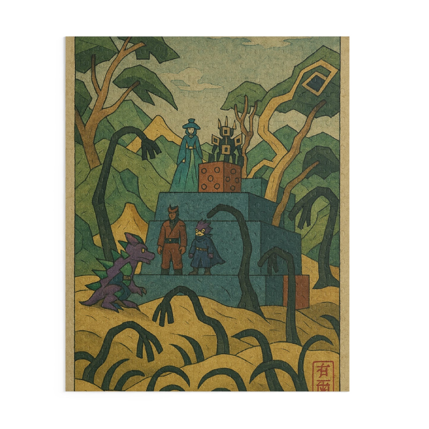 World of Imagination 500 Piece Fantasy Puzzle